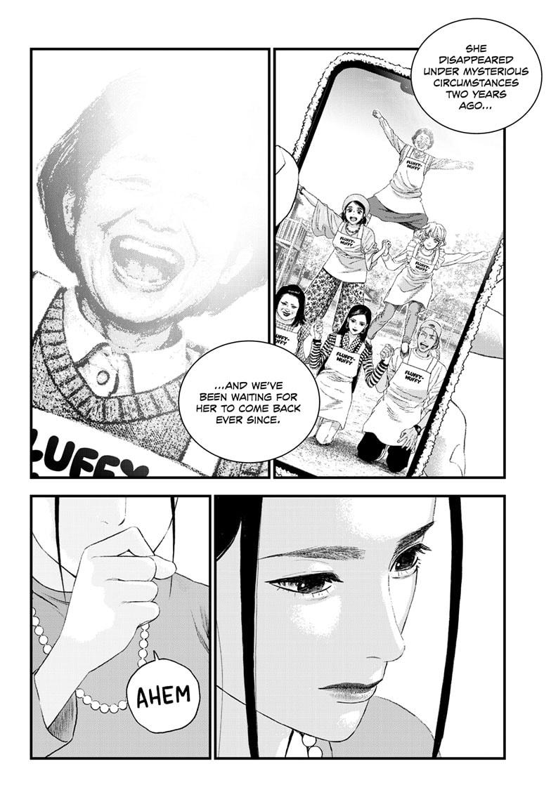 Read Bug Ego Manga Online