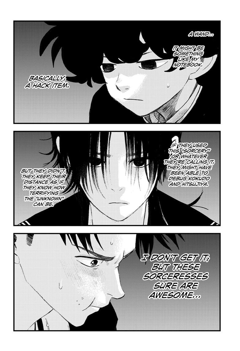 Read Bug Ego Manga Online