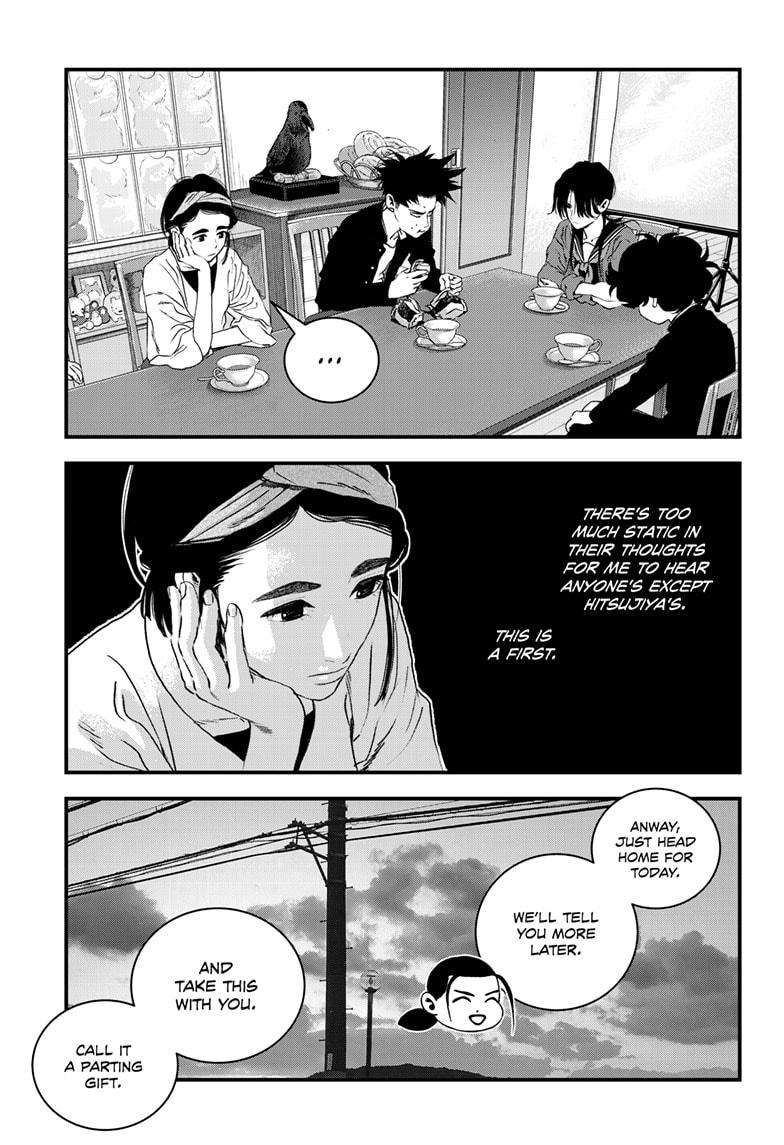 Read Bug Ego Manga Online