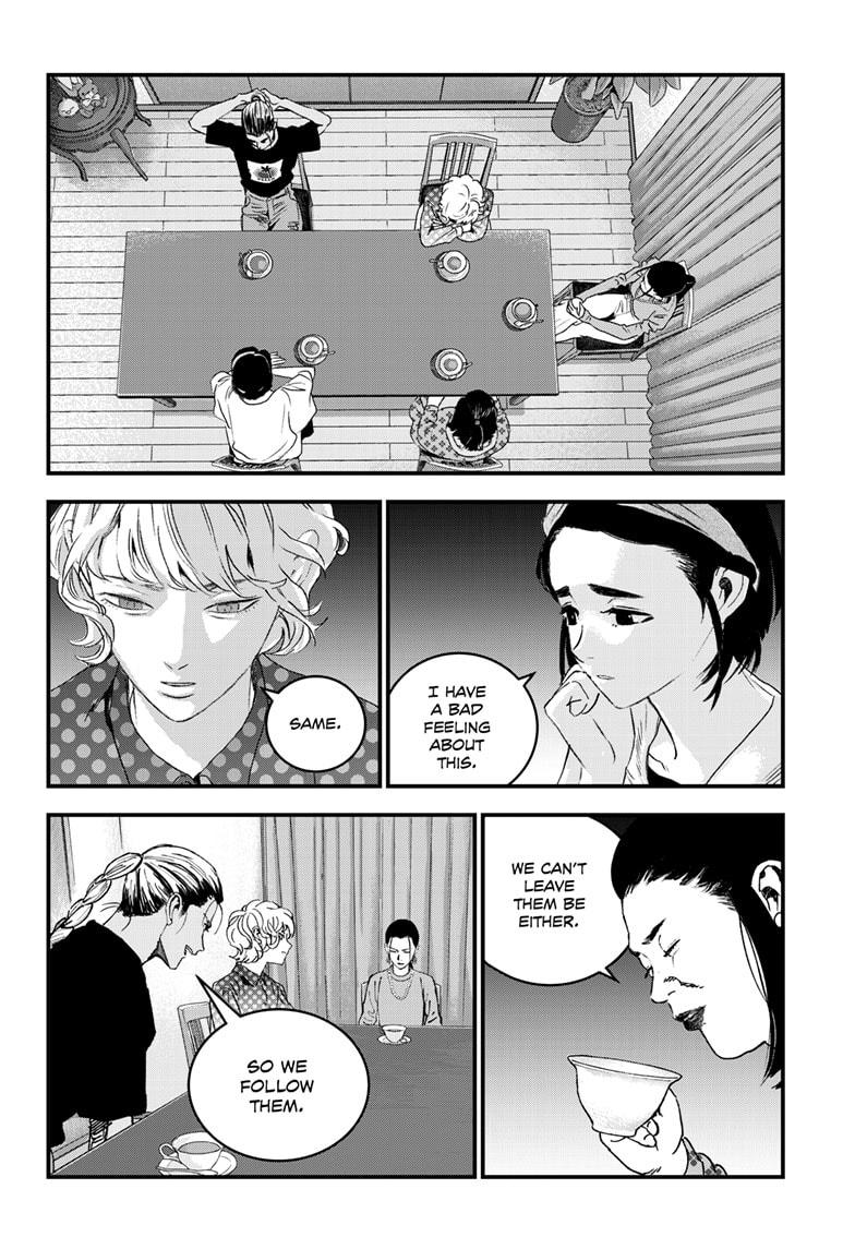 Read Bug Ego Manga Online