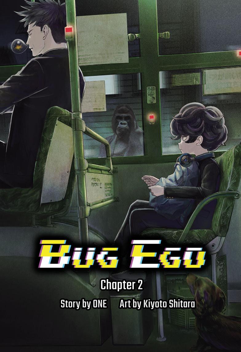 Read Bug Ego Manga Online