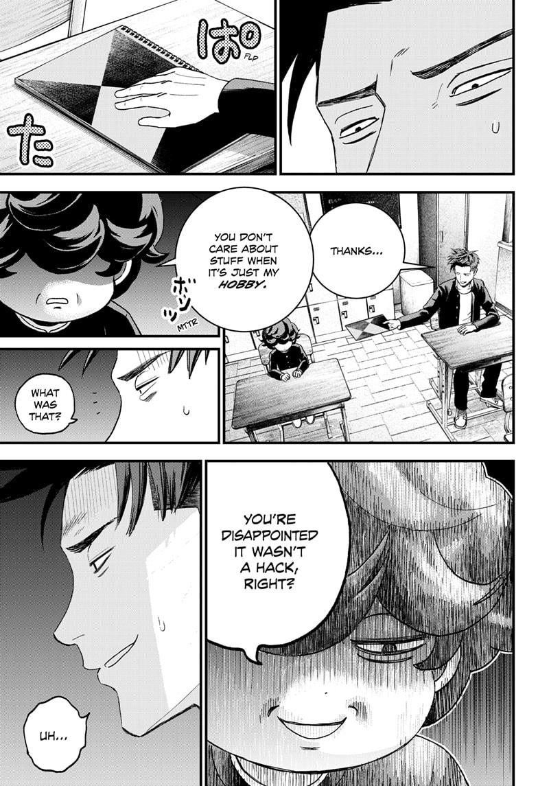 Read Bug Ego Manga Online