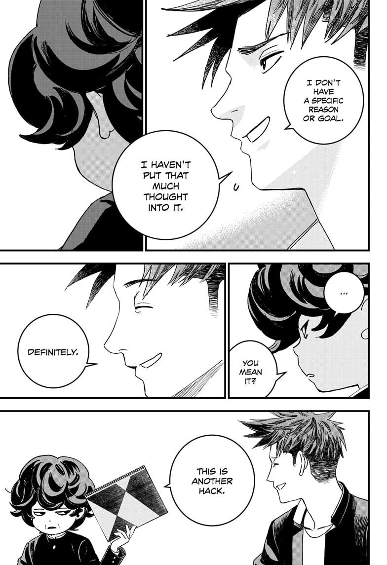 Read Bug Ego Manga Online