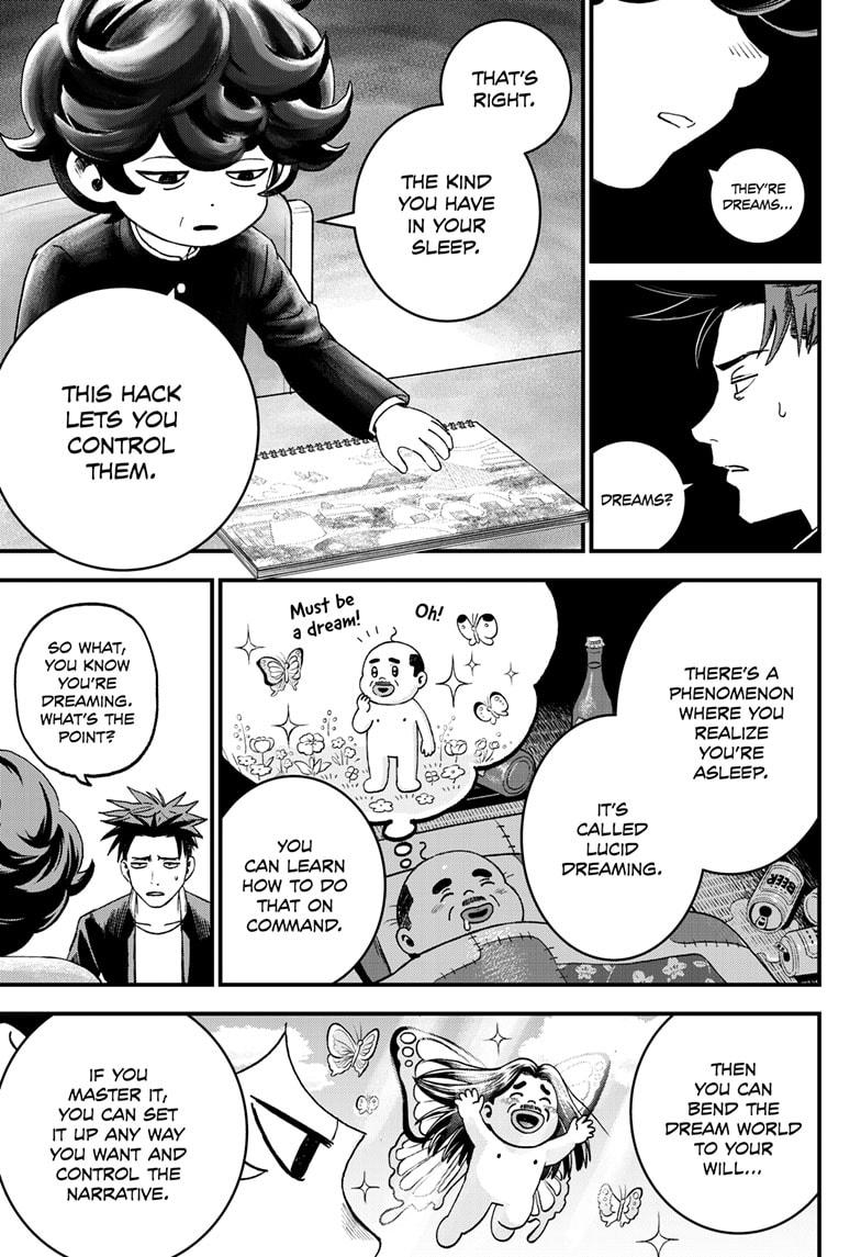 Read Bug Ego Manga Online