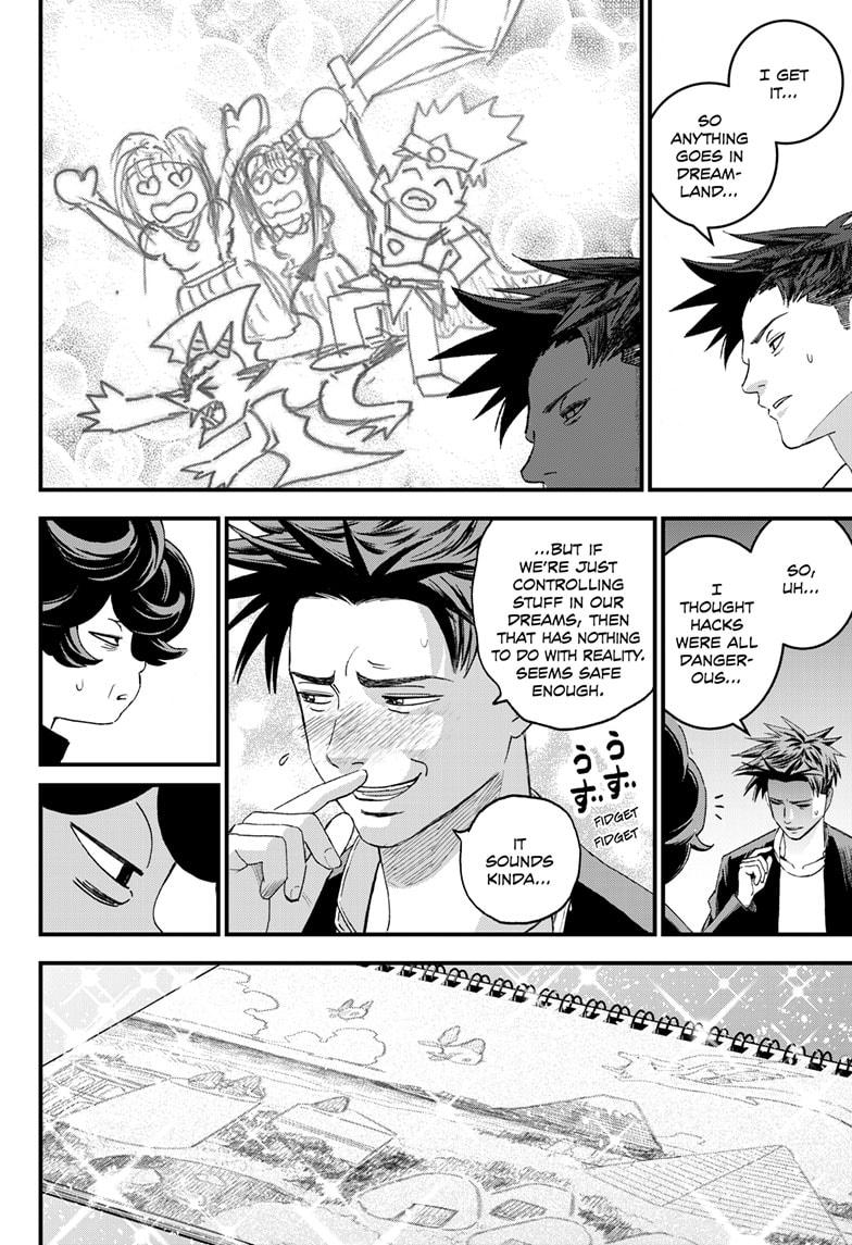 Read Bug Ego Manga Online