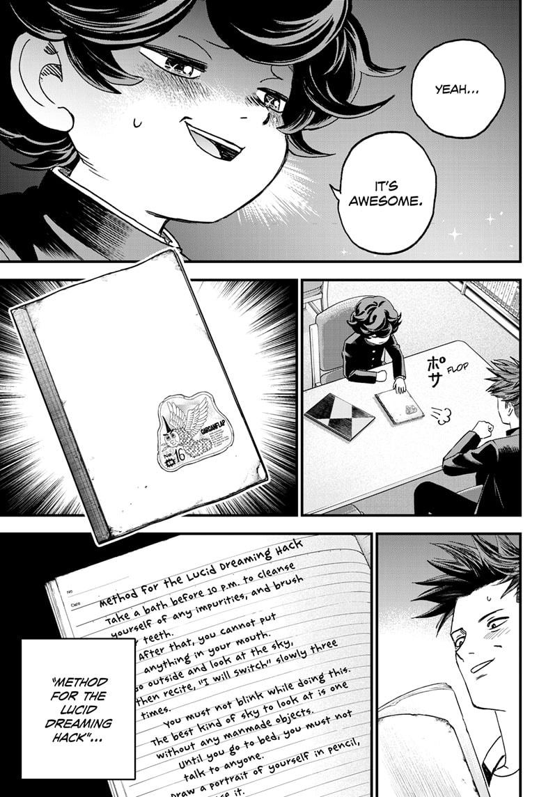 Read Bug Ego Manga Online