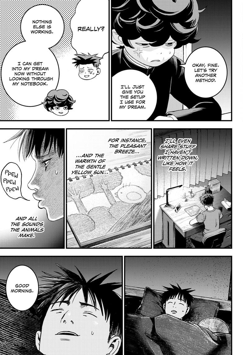 Read Bug Ego Manga Online