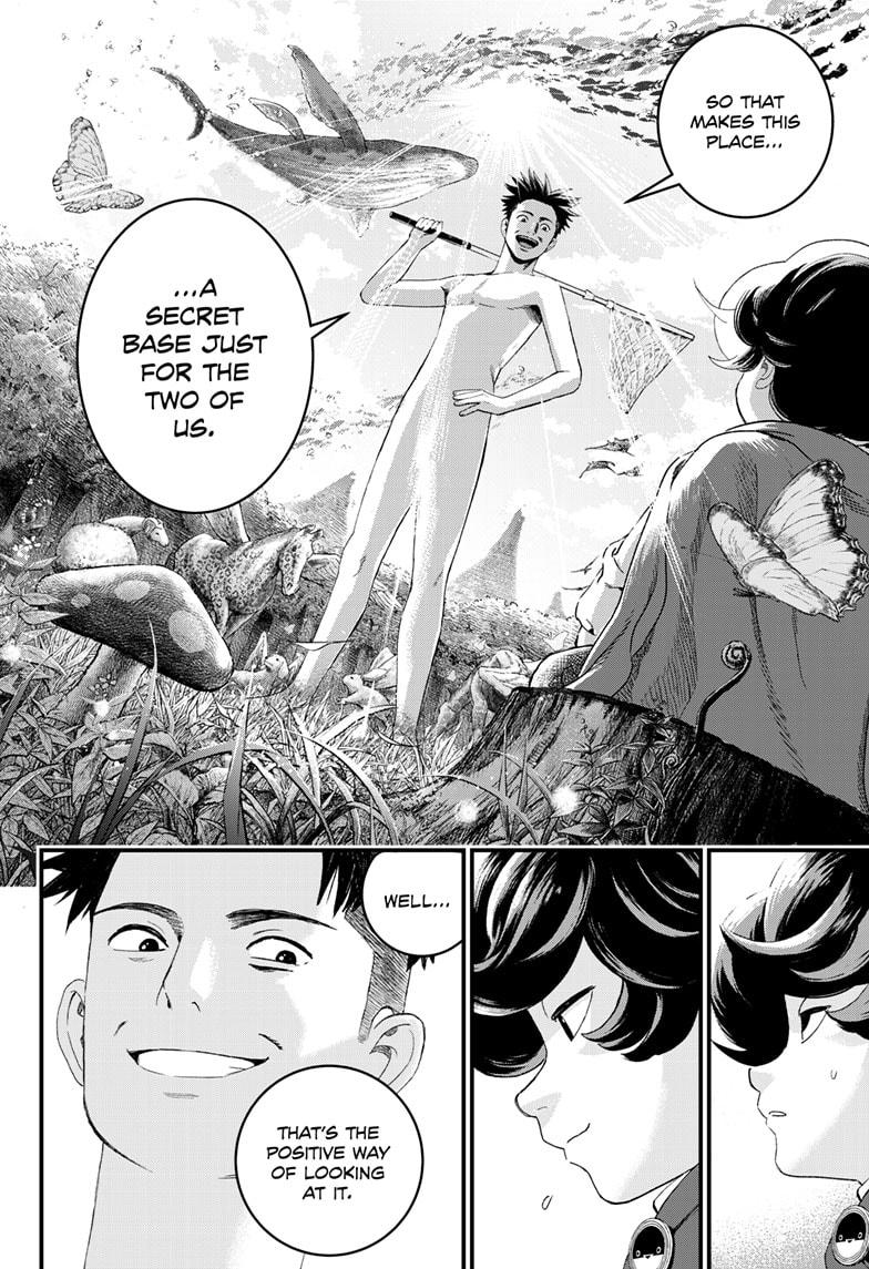 Read Bug Ego Manga Online