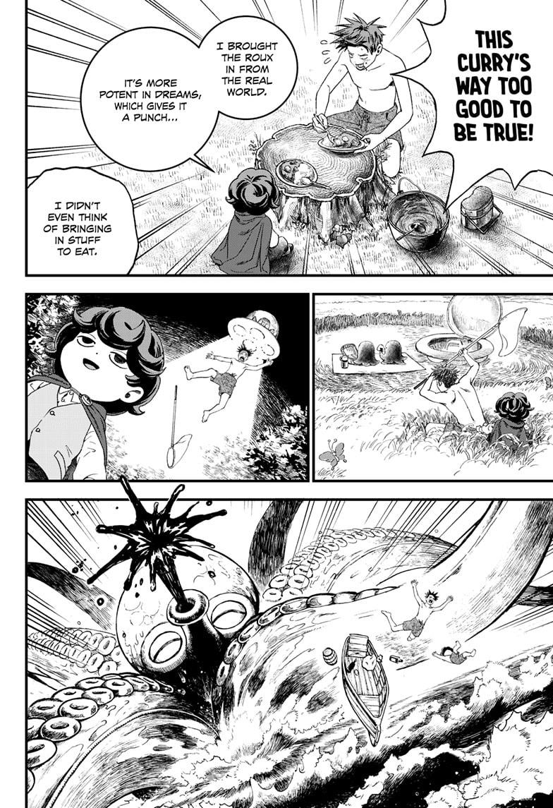 Read Bug Ego Manga Online