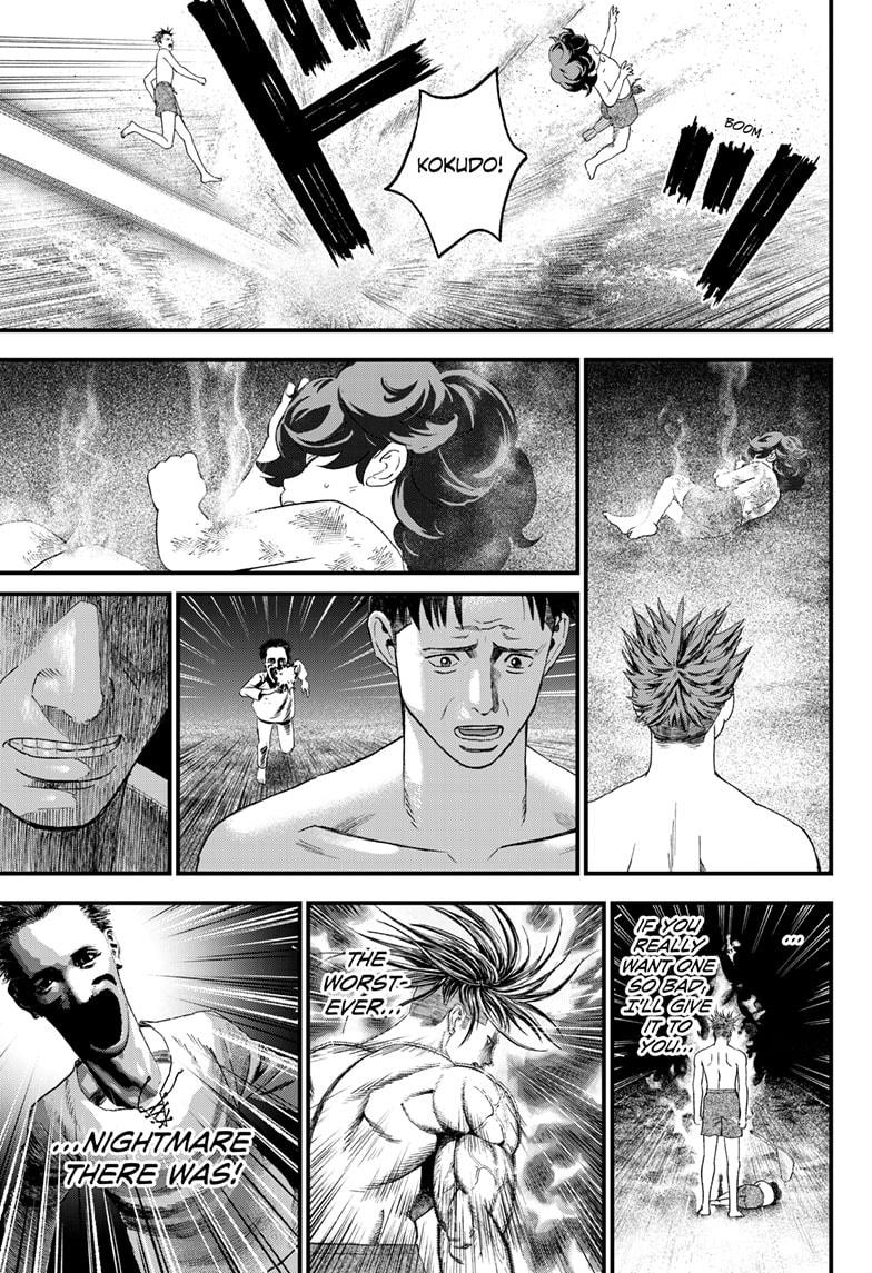 Read Bug Ego Manga Online