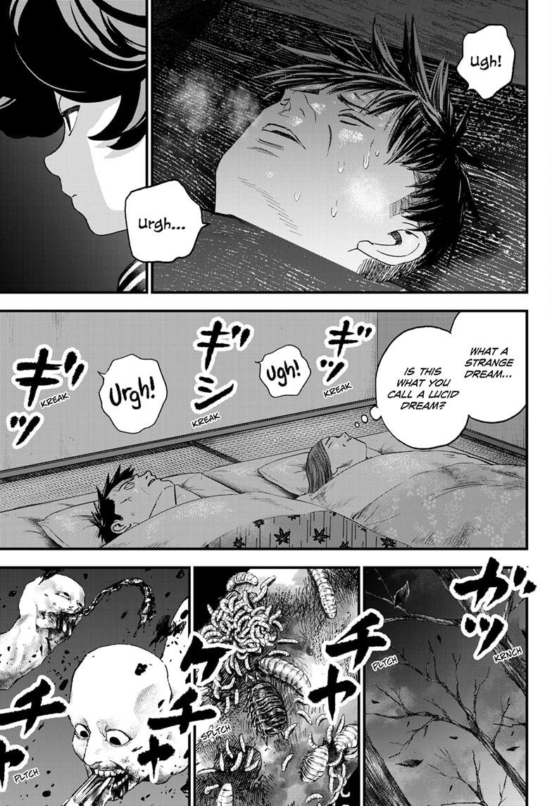 Read Bug Ego Manga Online