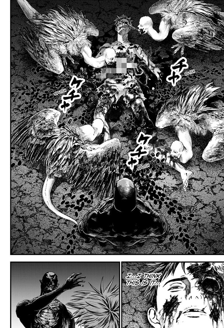 Read Bug Ego Manga Online