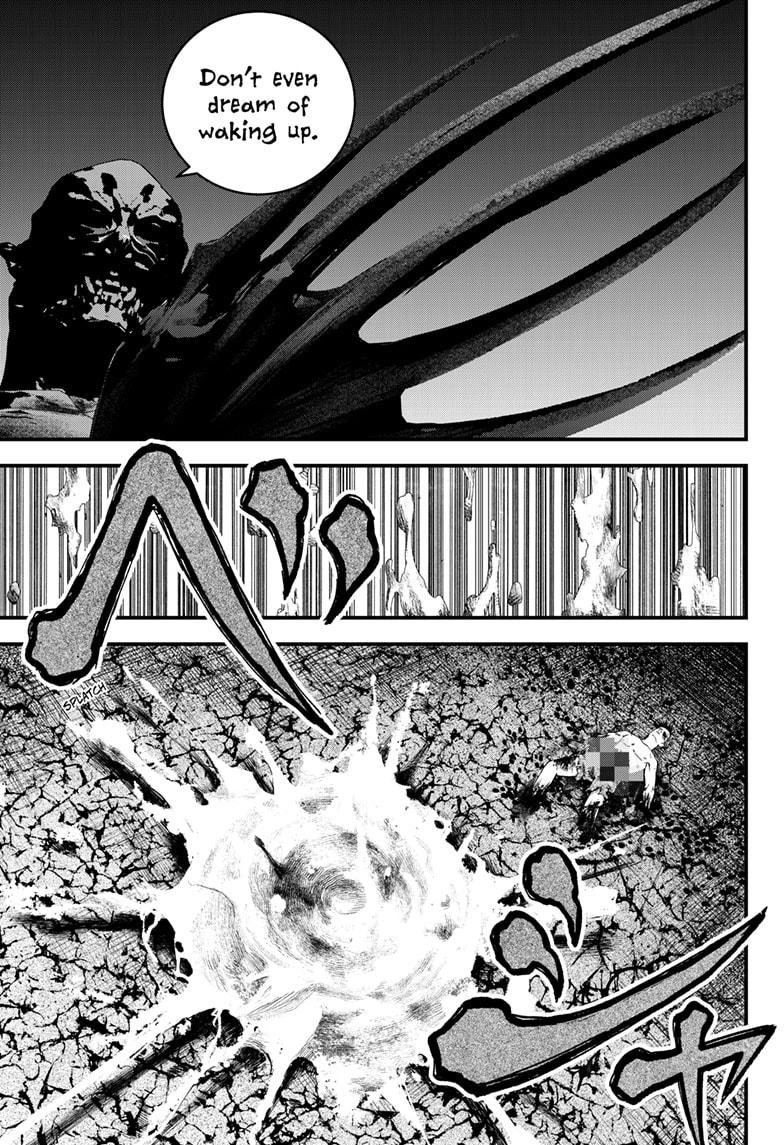 Read Bug Ego Manga Online