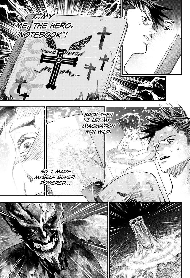 Read Bug Ego Manga Online