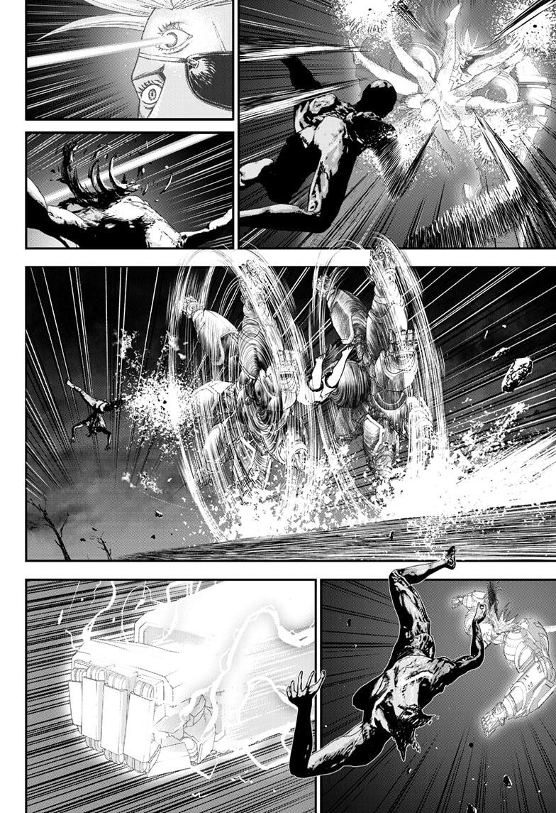 Read Bug Ego Manga Online