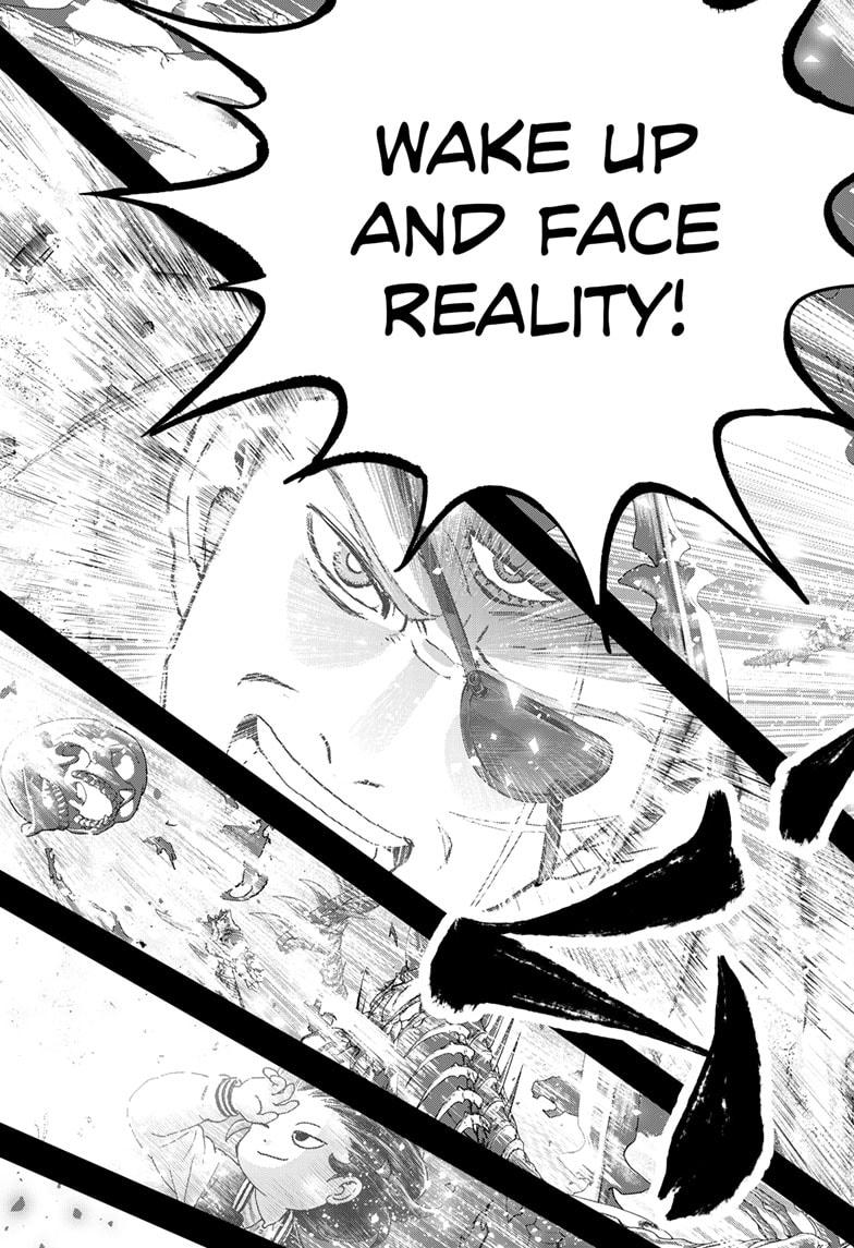 Read Bug Ego Manga Online