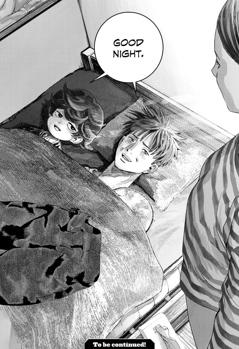 Read Bug Ego Manga Online