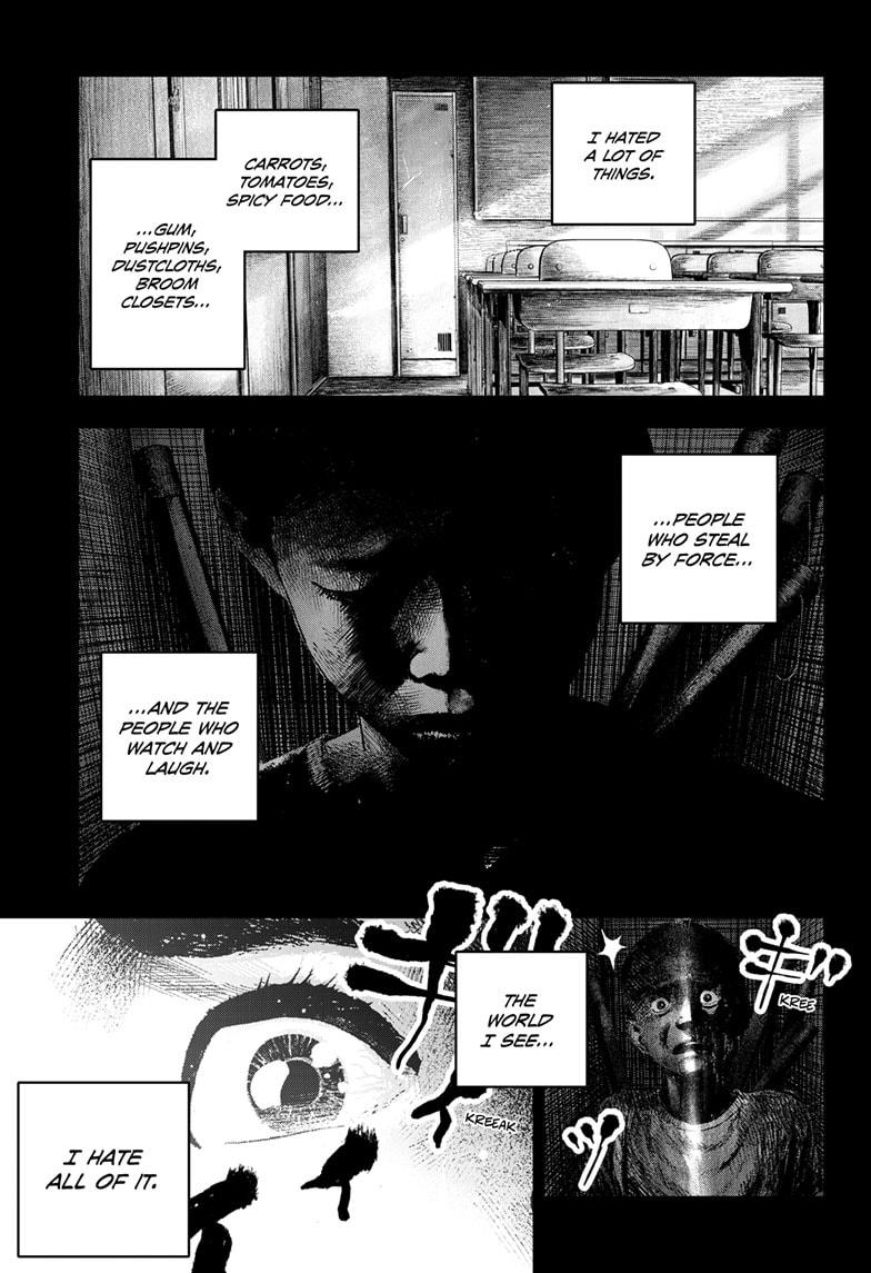 Read Bug Ego Manga Online