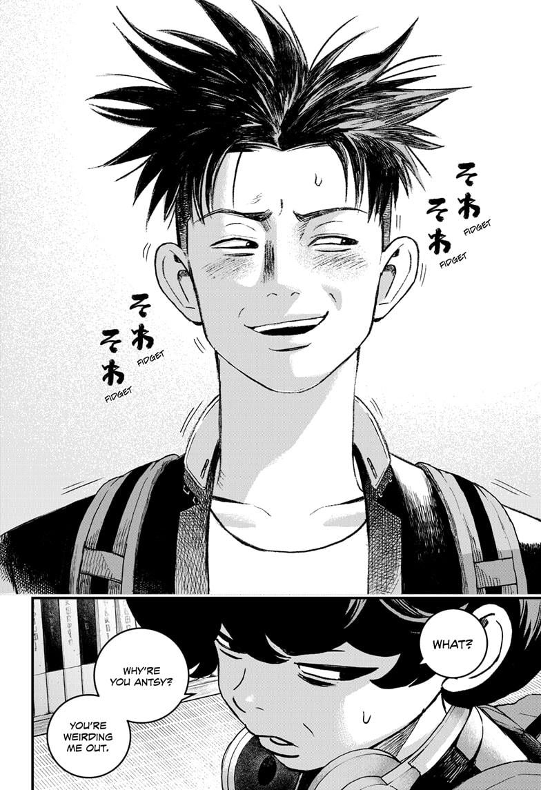 Read Bug Ego Manga Online