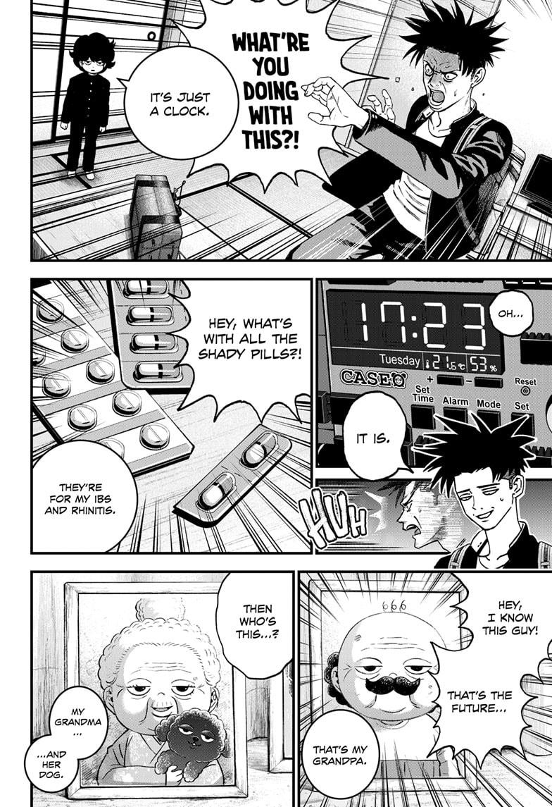 Read Bug Ego Manga Online