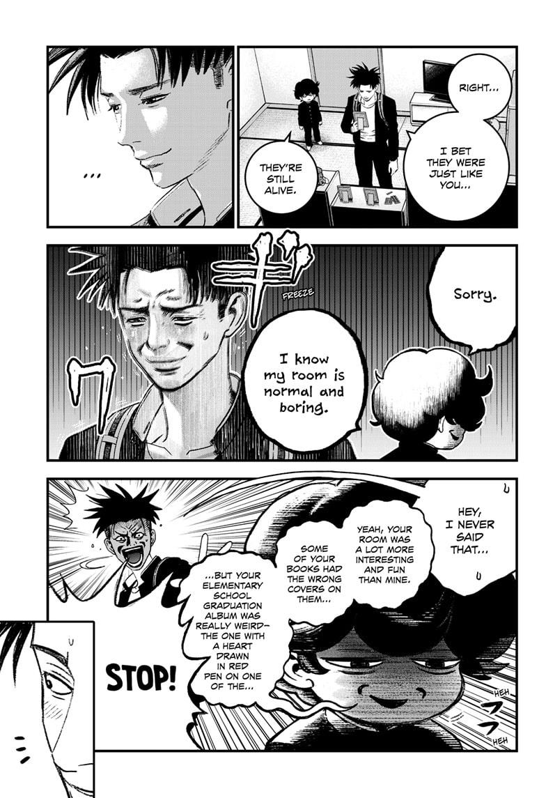 Read Bug Ego Manga Online