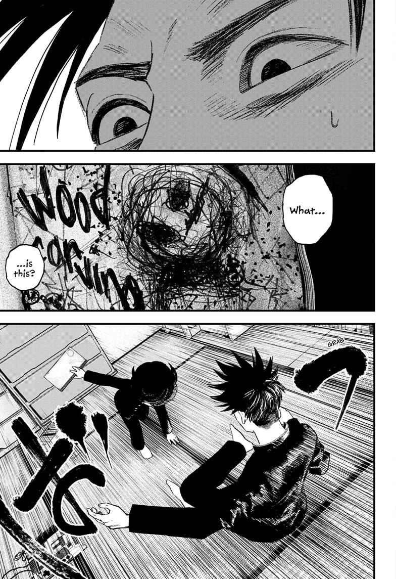 Read Bug Ego Manga Online