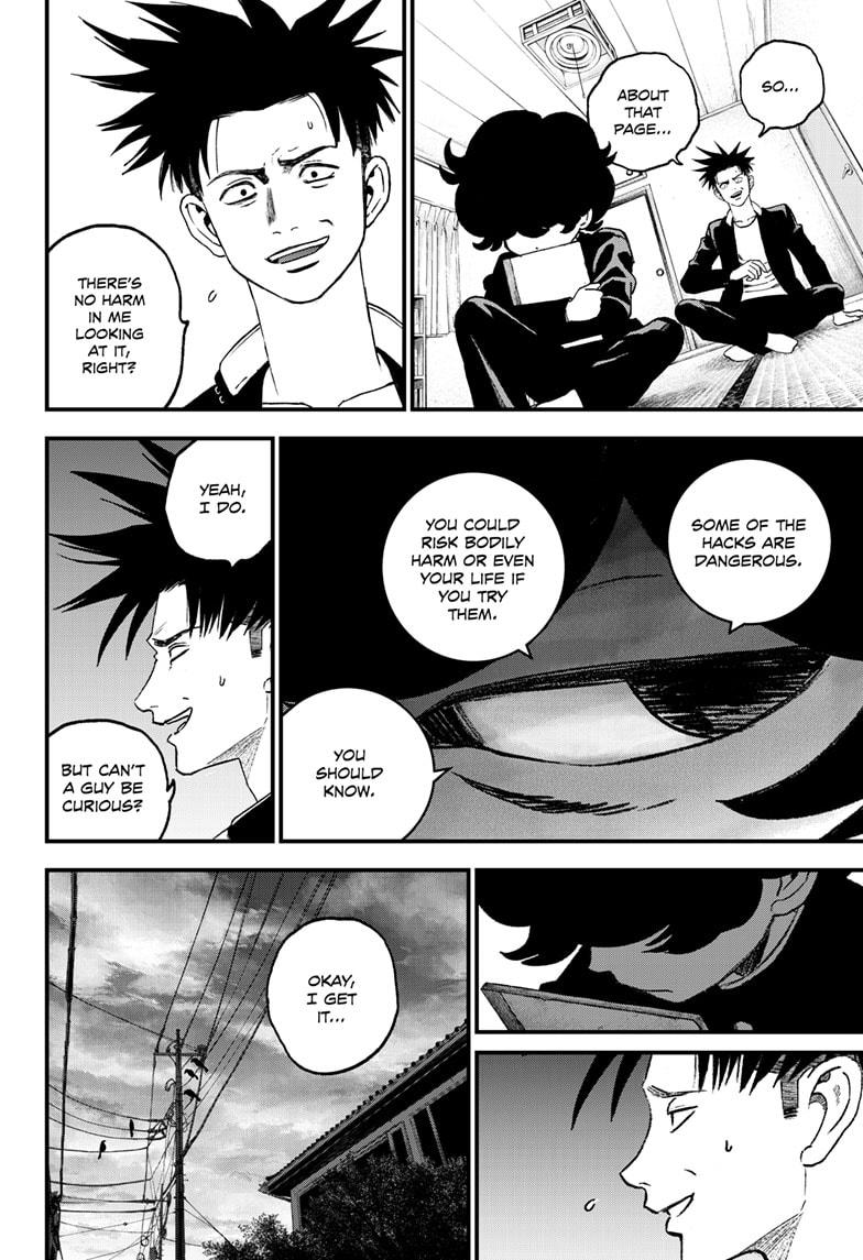 Read Bug Ego Manga Online