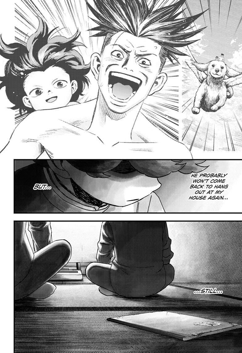 Read Bug Ego Manga Online