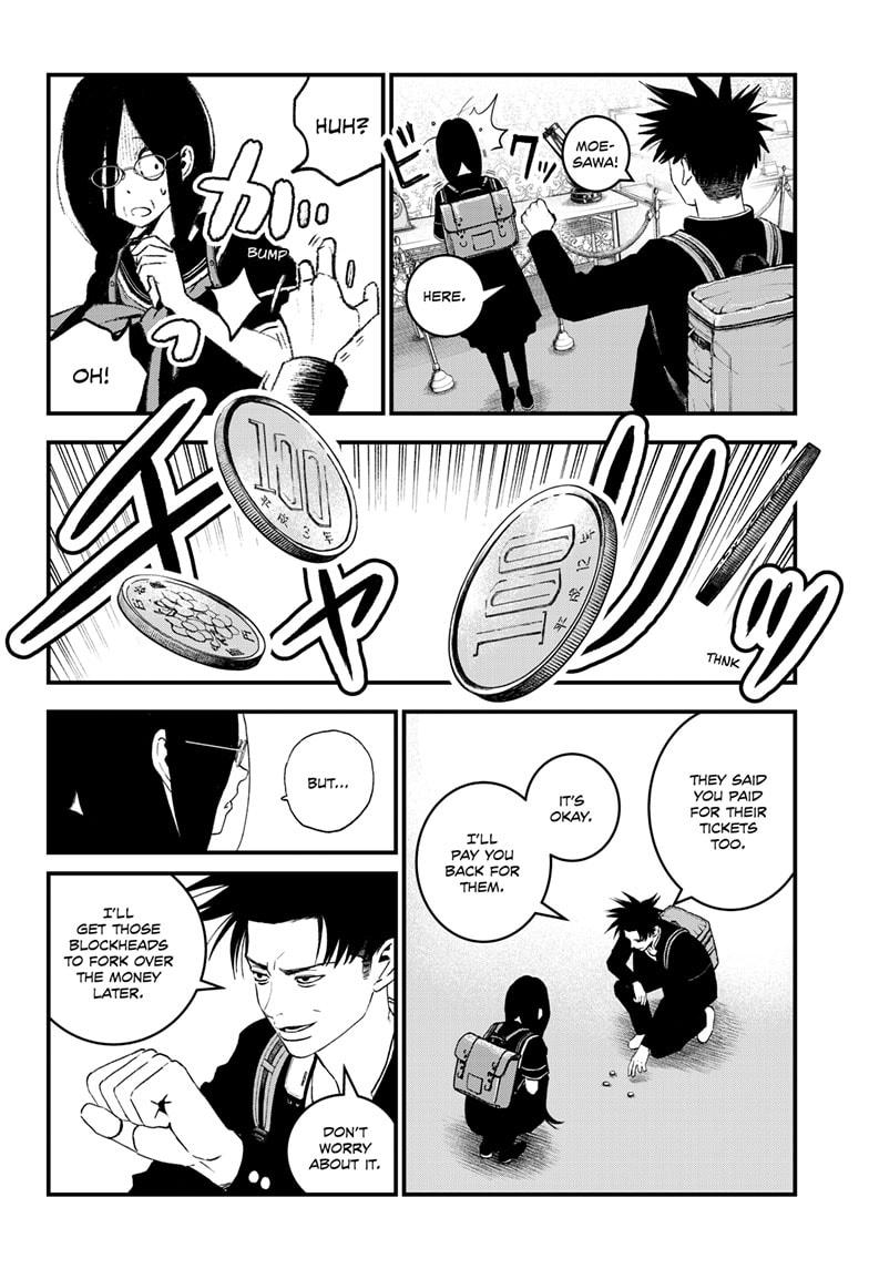 Read Bug Ego Manga Online