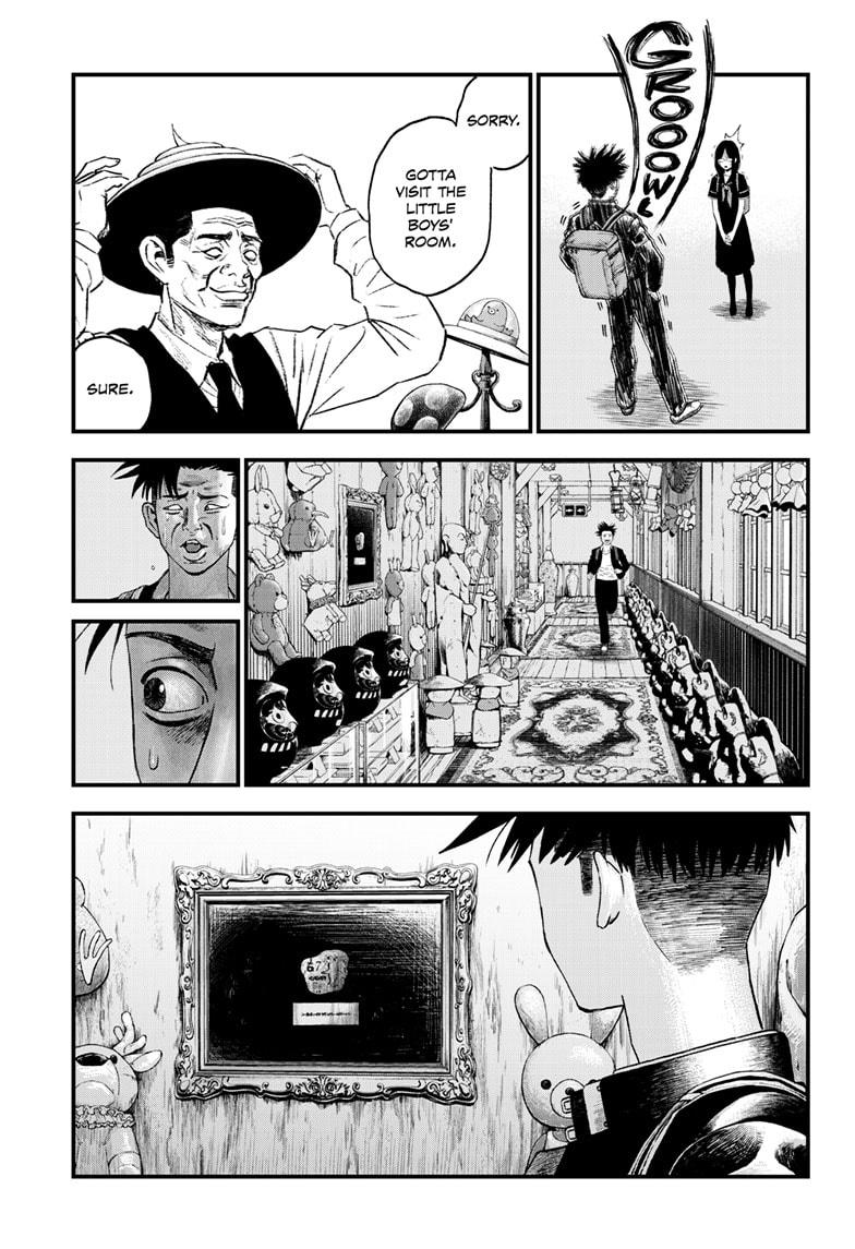 Read Bug Ego Manga Online