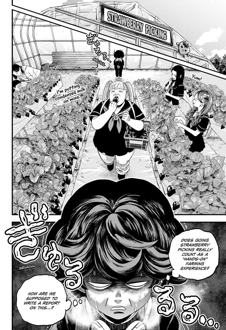 Read Bug Ego Manga Online