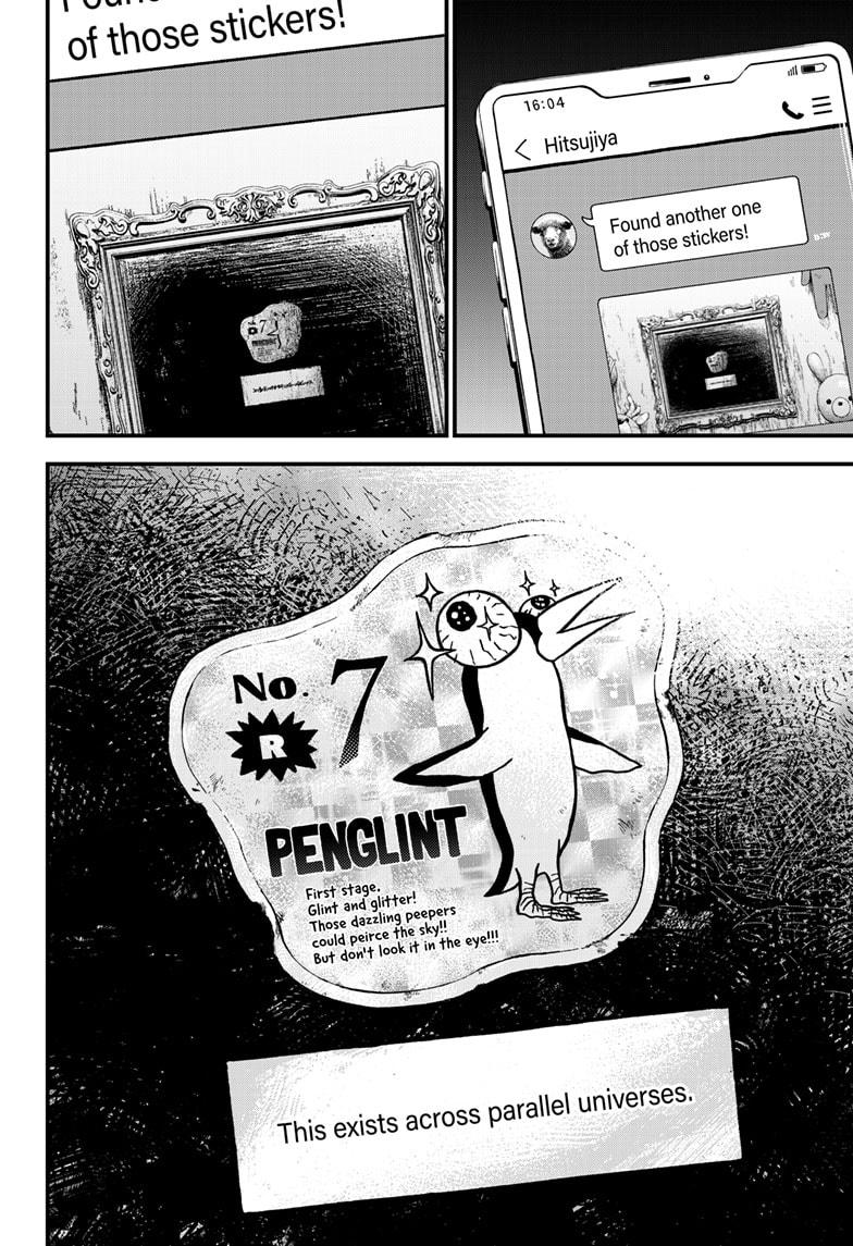 Read Bug Ego Manga Online