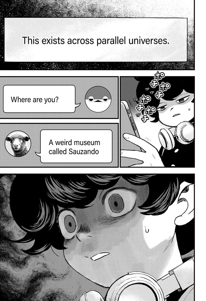 Read Bug Ego Manga Online