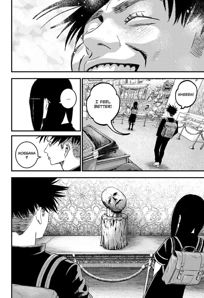 Read Bug Ego Manga Online