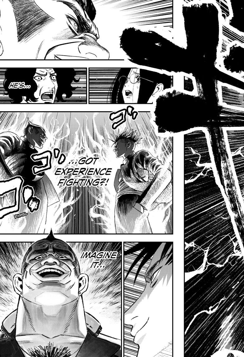 Read Bug Ego Manga Online