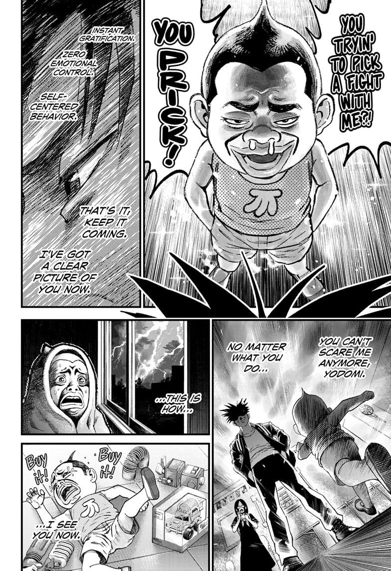 Read Bug Ego Manga Online