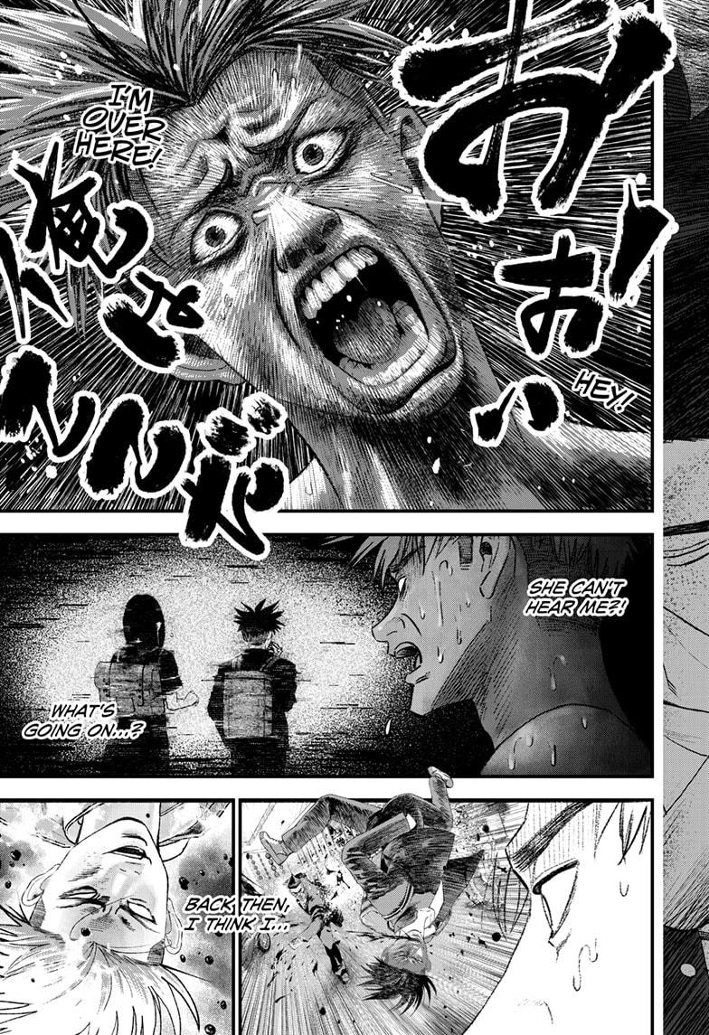 Read Bug Ego Manga Online