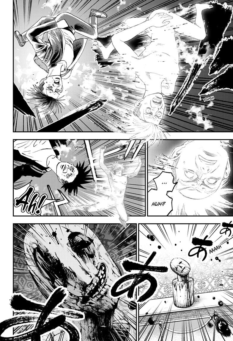 Read Bug Ego Manga Online