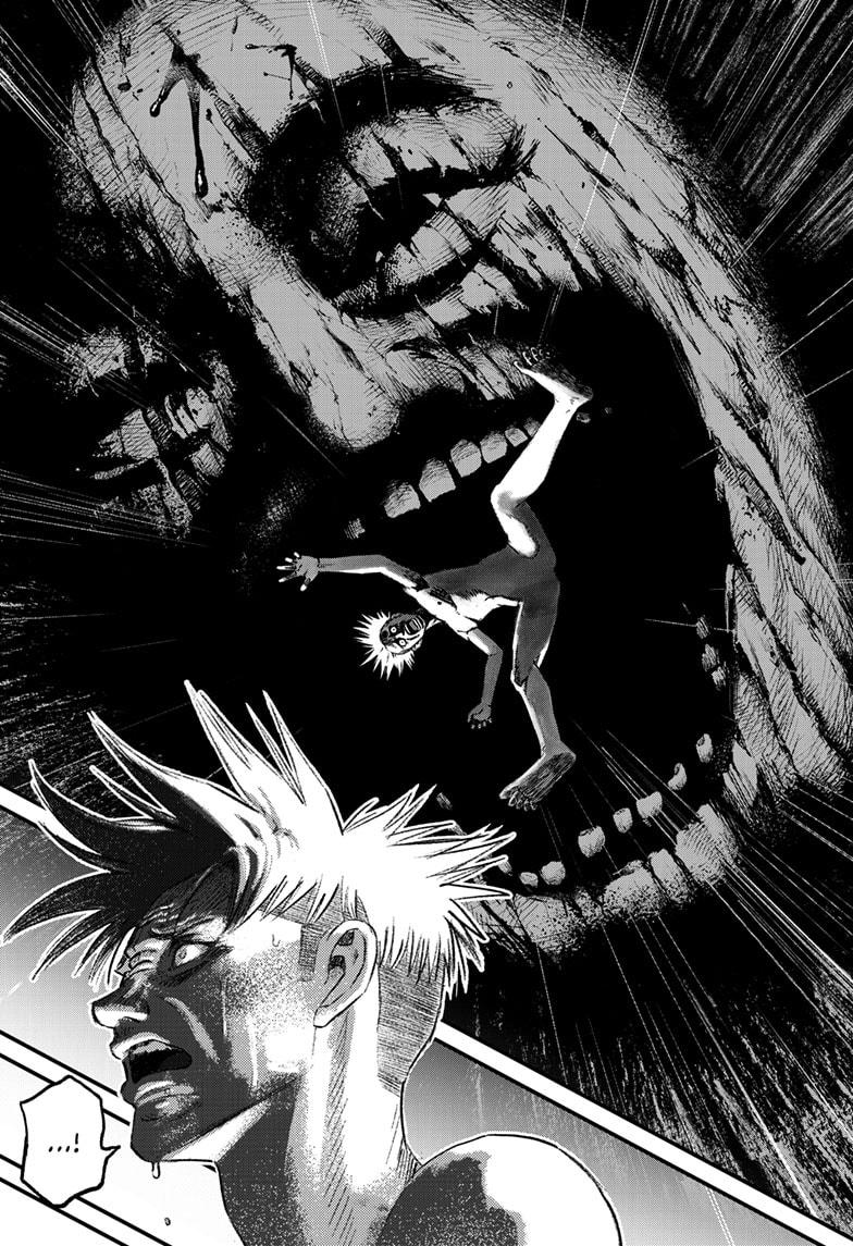 Read Bug Ego Manga Online