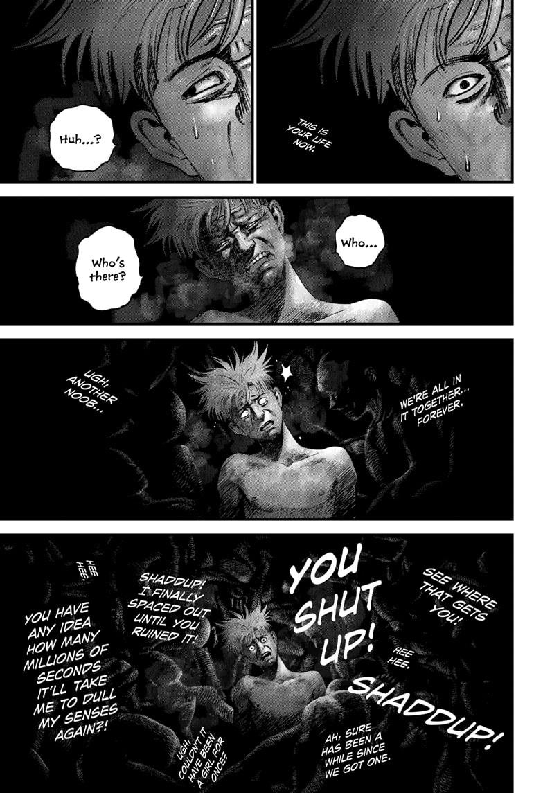 Read Bug Ego Manga Online