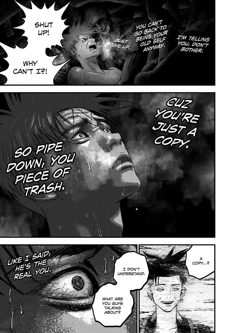 Read Bug Ego Manga Online