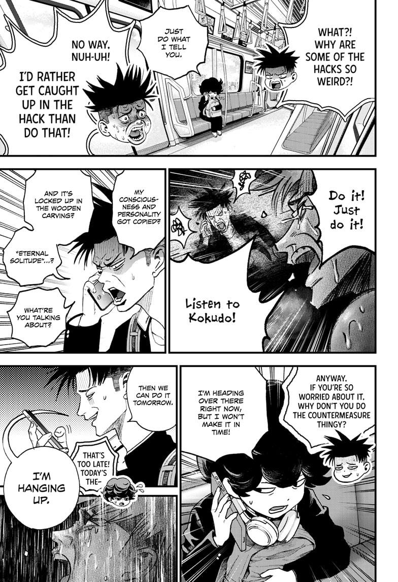 Read Bug Ego Manga Online