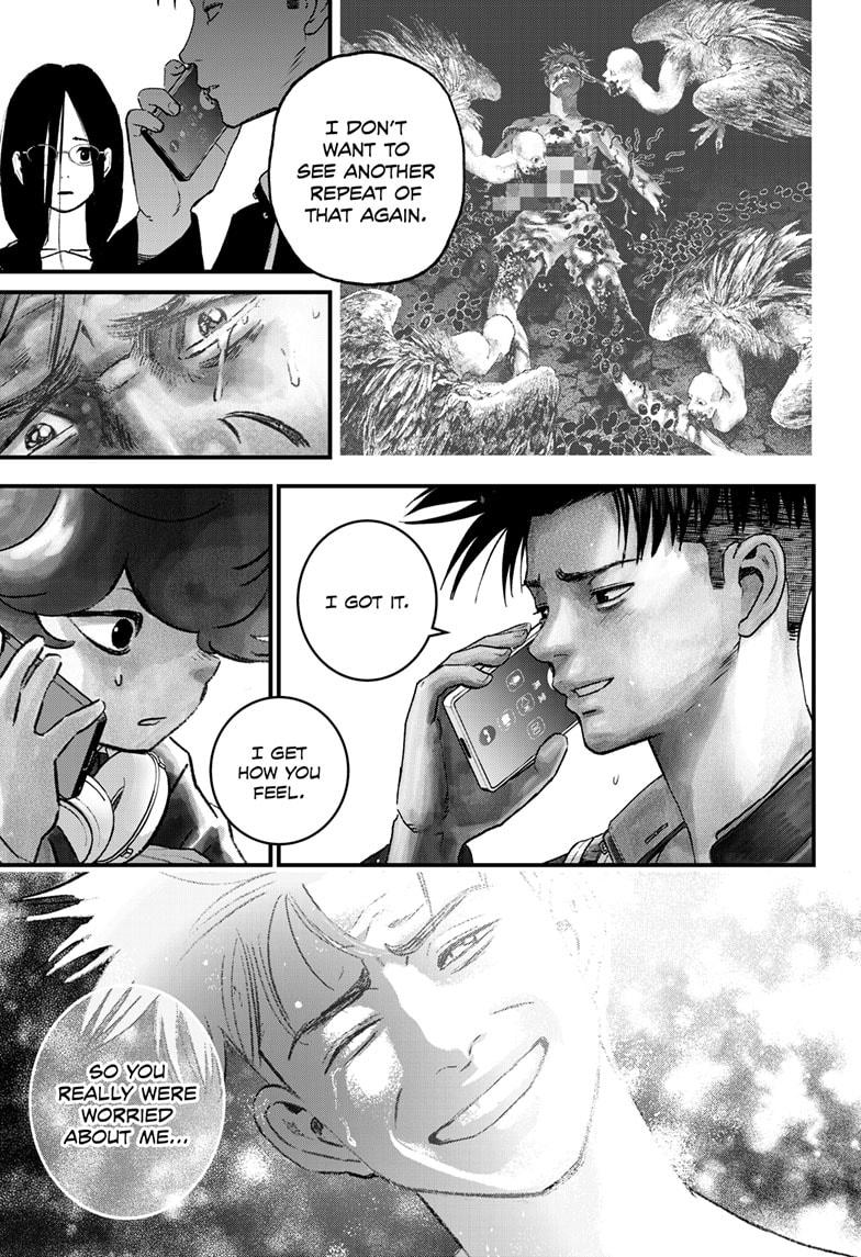 Read Bug Ego Manga Online