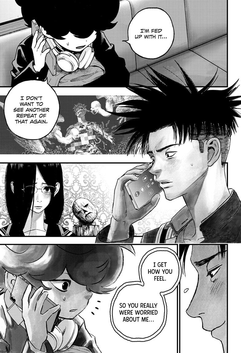 Read Bug Ego Manga Online