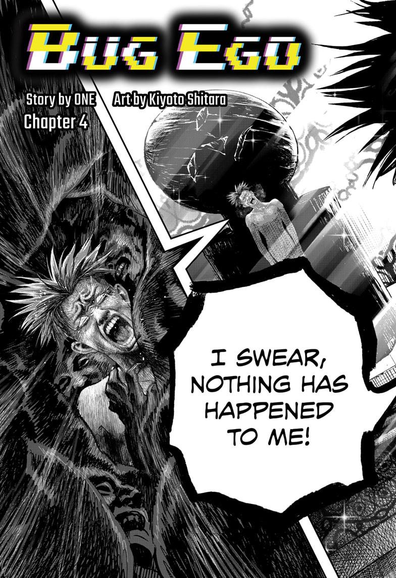 Read Bug Ego Manga Online