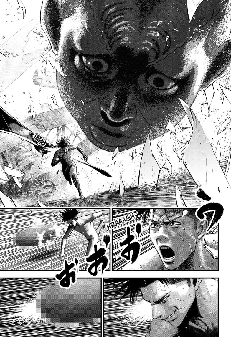 Read Bug Ego Manga Online