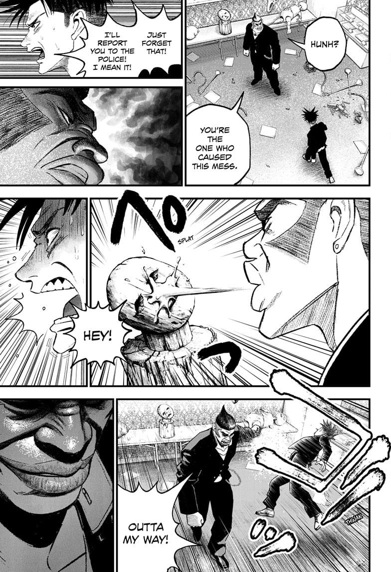 Read Bug Ego Manga Online