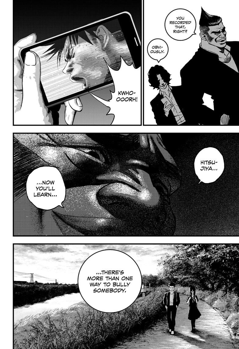 Read Bug Ego Manga Online