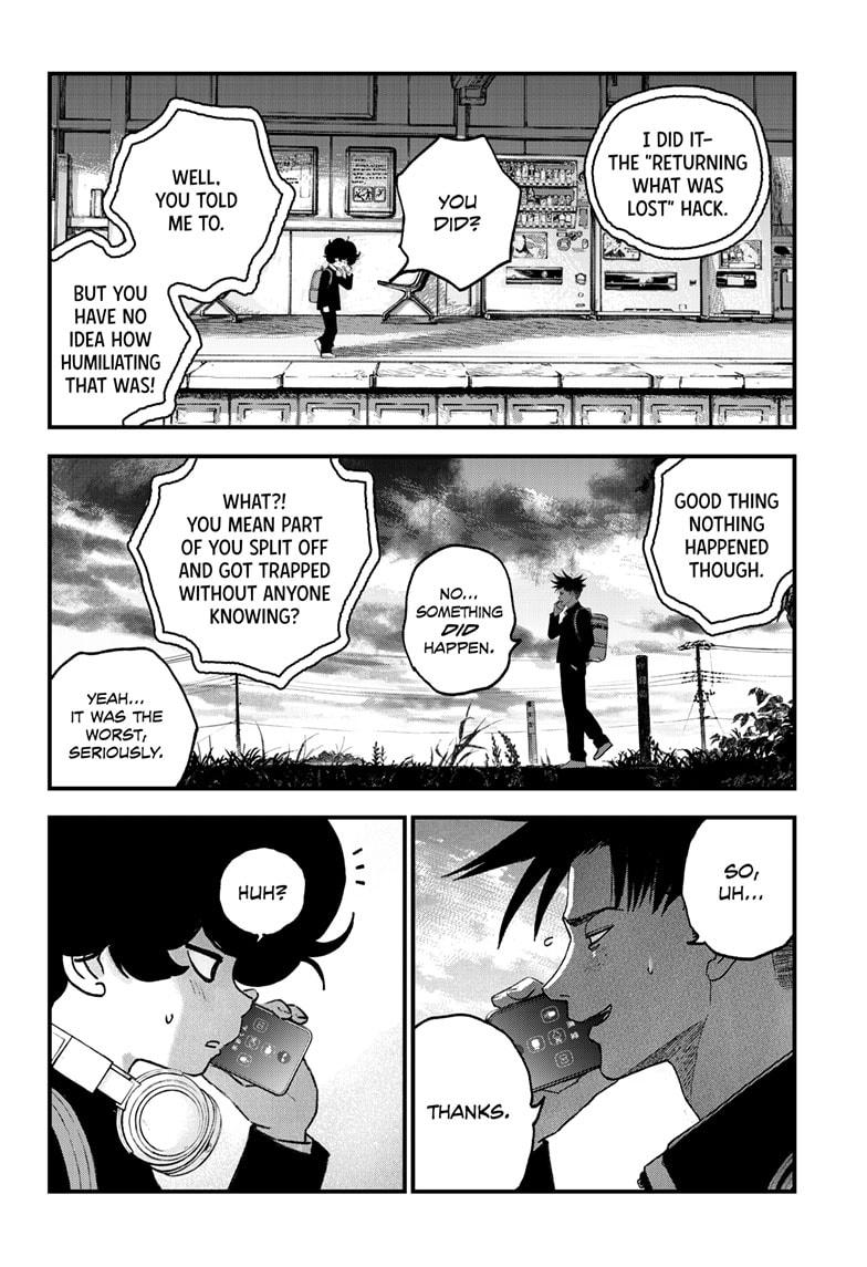 Read Bug Ego Manga Online