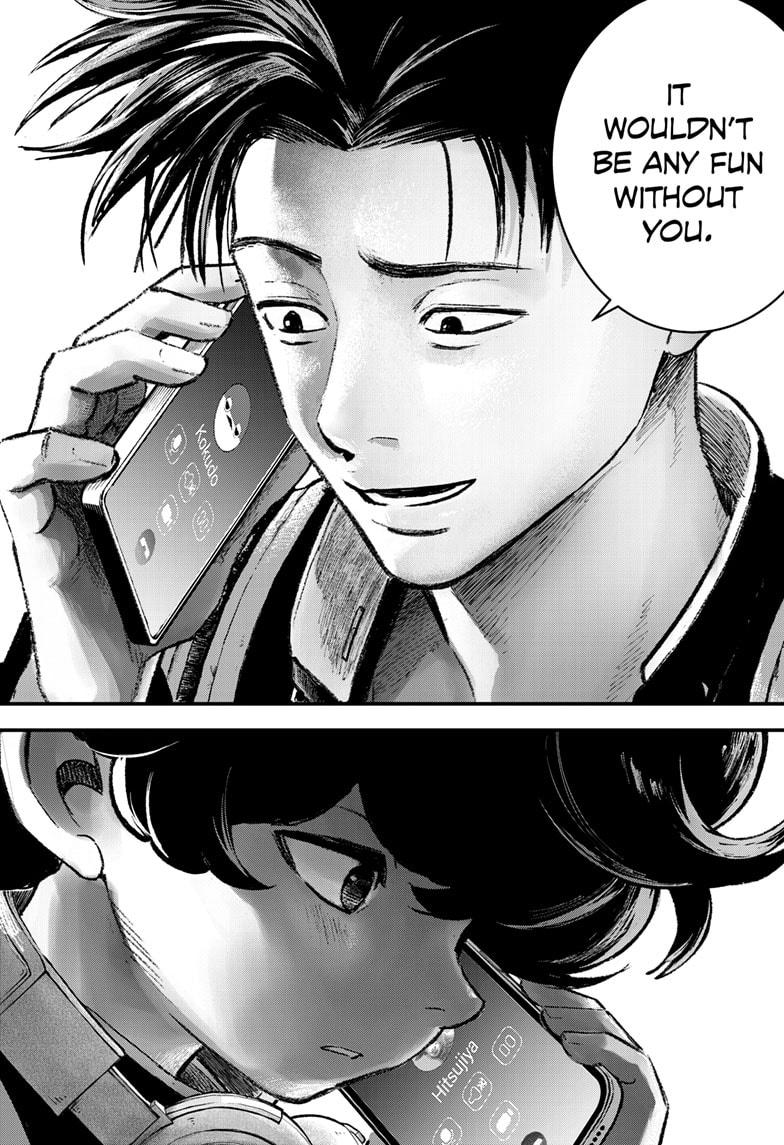 Read Bug Ego Manga Online